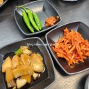 강화읍-8 | 국물이 끝내주는 강화읍 맛집, 강화옥 뼈국 방문기! 🍖🍲