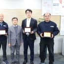 우수엔지니어링 이미지