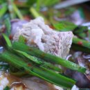 국밥먹고가자 이미지