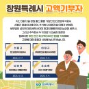 ㈜한신의료기 이미지