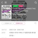 강아지나라 이미지