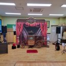 비전스쿨지역아동센터 이미지