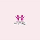 건들바위네거리 이미지