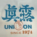 셀프 의류제작 이미지