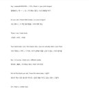 동화스터디영어교습소 네이버블로그
