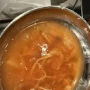구이구이쪽갈비모종점