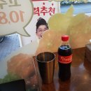 60계대구범어로데오점 네이버블로그