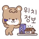 힘찬공인중개사사무소 이미지