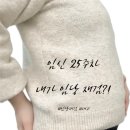 시온쇼핑 이미지