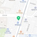 쉬어가는개구리잡화점 네이버블로그