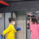 엑스오짐 이미지