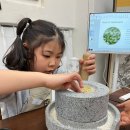 교우 | 종로 영어 키즈 쿠킹클래스 교우당 막국수 만들기 후기