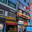 비앤비당구장 이미지