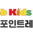 웹골프아카데미 이미지