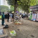 마들역 5번출구 이미지