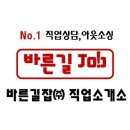 안성약품(주) 이미지