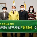 담양자활센터 이미지