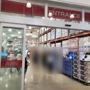(주)코스트코코리아 의정부점 이미지