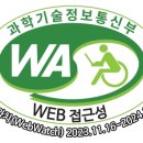 대원대학교 이미지