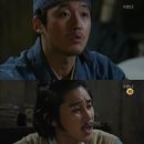 객주 이미지