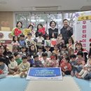 시립우미린어린이집 이미지