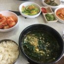 미원식당 이미지