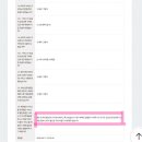 아이맘케어 구미지점