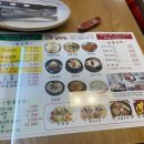 신촌설렁탕(역삼점) 이미지