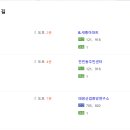 메디힐의원 이미지