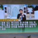 권능목장 이미지