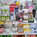 중앙쉼터약국 이미지