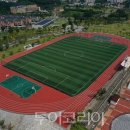 건강공원 이미지