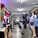 가마라(GAMARRA)
