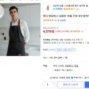 대동건강원 네이버블로그