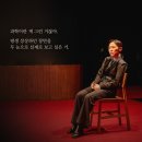 나의왼손 이미지