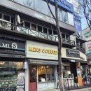 민스커피 범계점 이미지