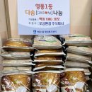 오성환경 이미지