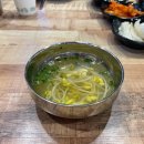 화담족발 이미지