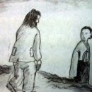 아랫도리 이미지