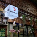 합성동265 이미지