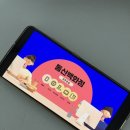 B.M.B노래방 | 비 tv 무빙 b 티비 무선 셋톱박스 sk브로드밴드 기가라이트 인터넷