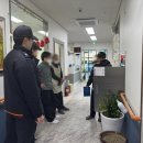 안다미로교육