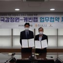 한국감정원 헤럴드경제