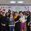 [1월] 평생교육사 현장실습 이미지