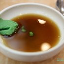 몽돌해물탕(대화점) 이미지