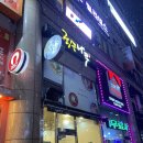 국수나무유성 이미지
