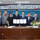 (주)지텍 이미지