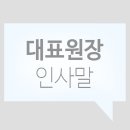 김가정의학과의원 이미지
