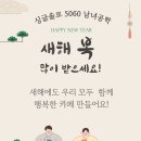 놀이터당구장 이미지