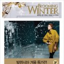 발렌시아2001아울렛